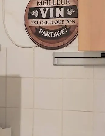 Апартаменты Res St-clair - Centre Port, Climatisation, Wifi . Агд